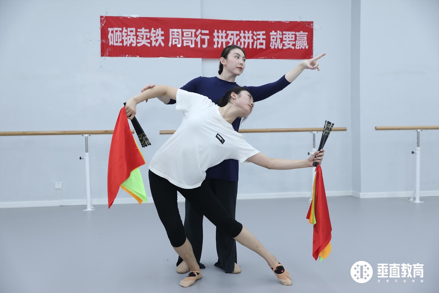 老师指导 (5).JPG